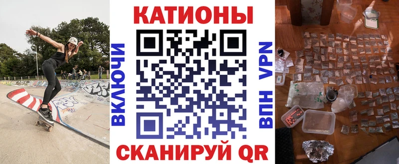 Магазины продажи наркотиков Нахабино A-PVP  ГАШИШ  АМФ  Марихуана 