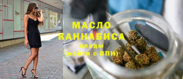 винт Киреевск