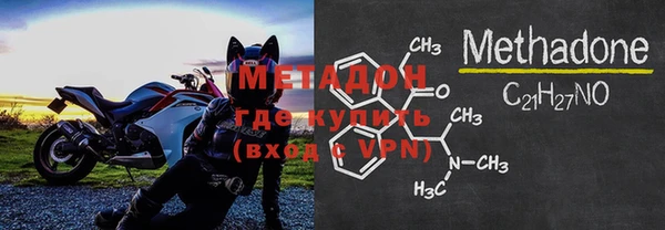 винт Киреевск