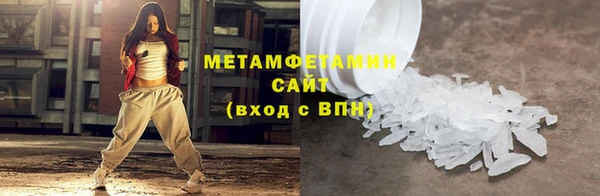COCAINE Козловка