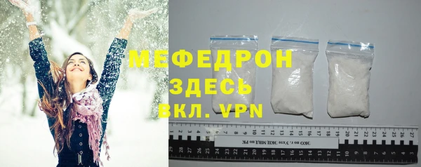 винт Киреевск