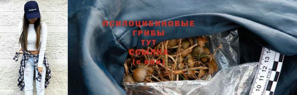 винт Киреевск