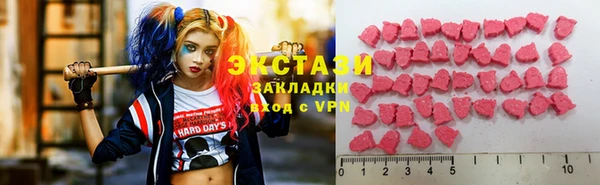 ALPHA-PVP Киренск
