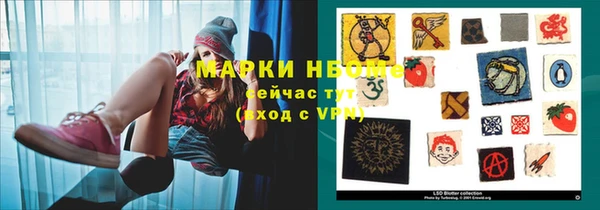 винт Киреевск
