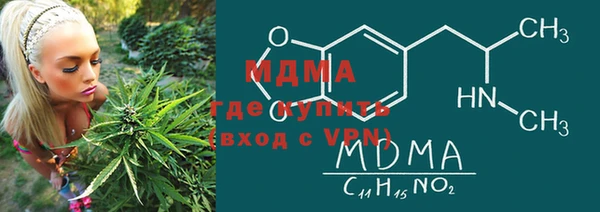 винт Киреевск