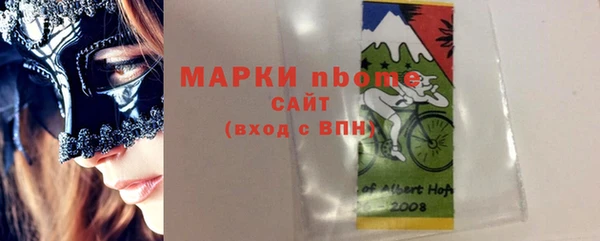 винт Киреевск