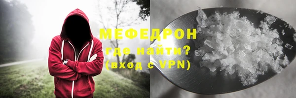 ALPHA-PVP Киренск