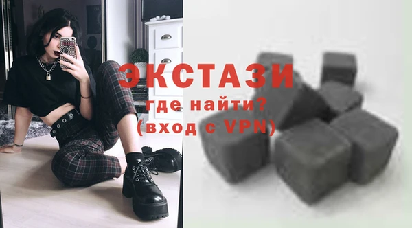 винт Киреевск
