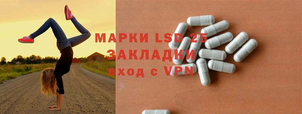 винт Киреевск