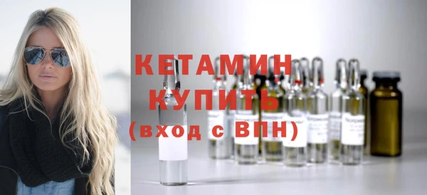 ALPHA-PVP Киренск