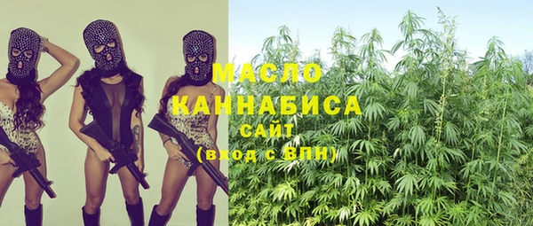 ALPHA-PVP Киренск