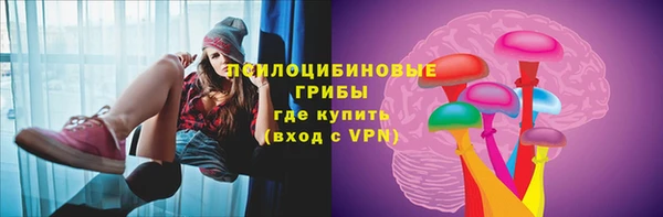 COCAINE Козловка