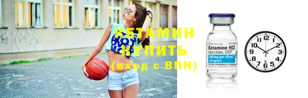 ALPHA-PVP Киренск