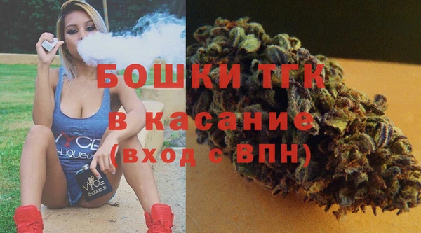 винт Киреевск