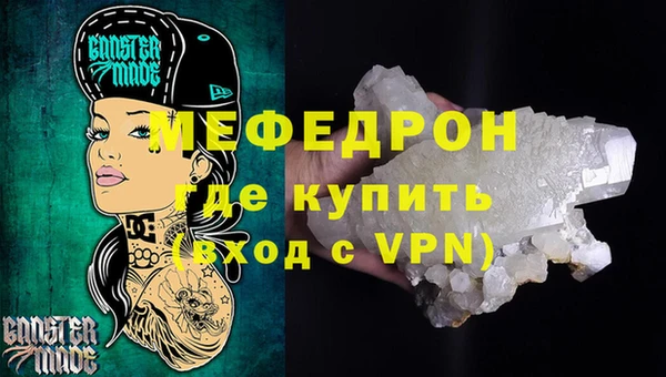 дурь Кодинск