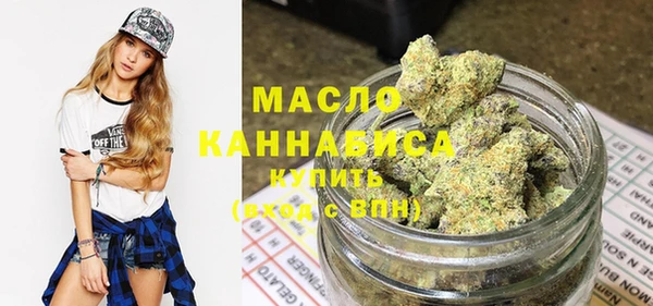 спайс Кинешма