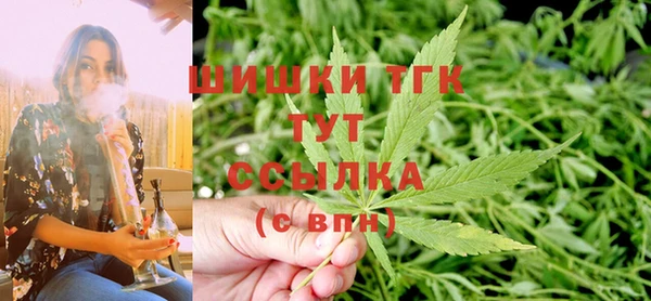 кристаллы Козельск