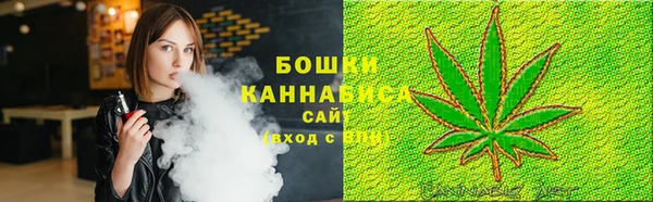 кристаллы Козельск