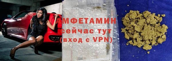 винт Киреевск