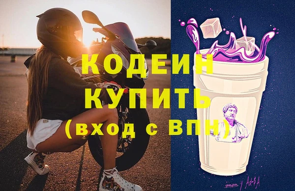 ALPHA-PVP Киренск