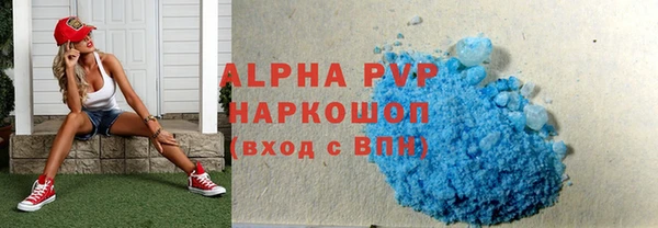 дурь Кодинск