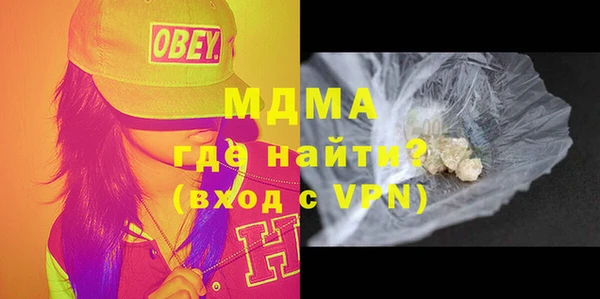 COCAINE Козловка