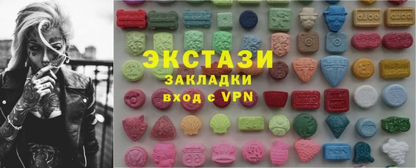 jwh Чита