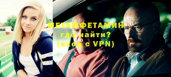 ALPHA-PVP Киренск