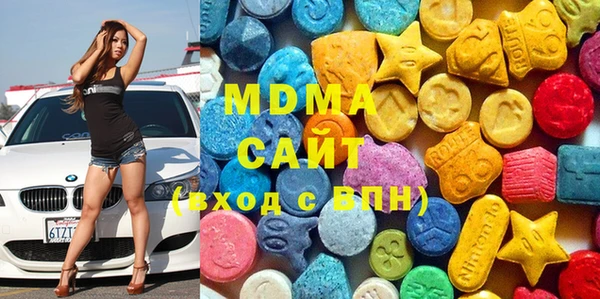 ALPHA-PVP Киренск