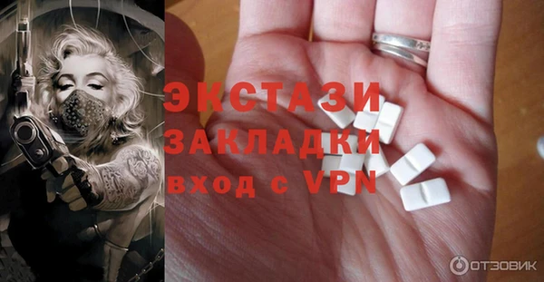 винт Киреевск