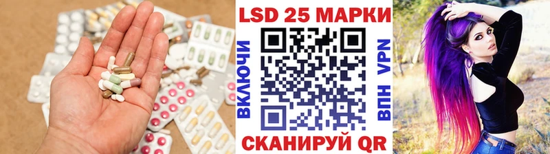 blacksprut ТОР  сколько стоит  Нахабино  LSD-25 экстази ecstasy 