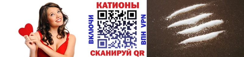 Мефедрон  Нахабино