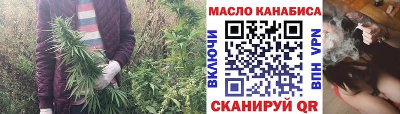 ТГК вейп с тгк  купить  цена  Нахабино 